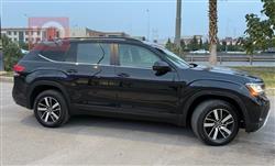 فولكسفاغن أطلس